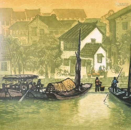 A collection of 6 20th Century Chinese prints of waterways, ...