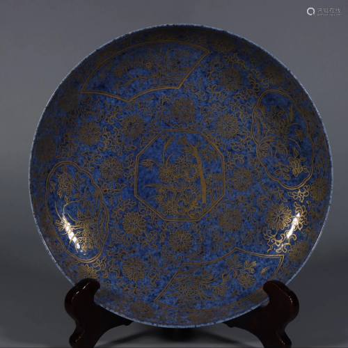CHINESE BLUE GLAZED PLATE