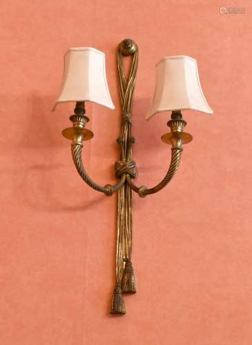 A PAIR OF TWO-LIGHT WALL SCONCES.