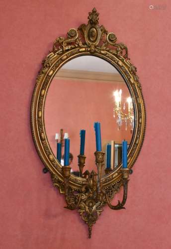 A PAIR OF VICTORIAN COMPOSITION GILT OVAL WALL MIRROR GIRAND...