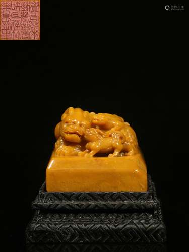 Old Collection.  Shoushan Tianhuang Stone Seal