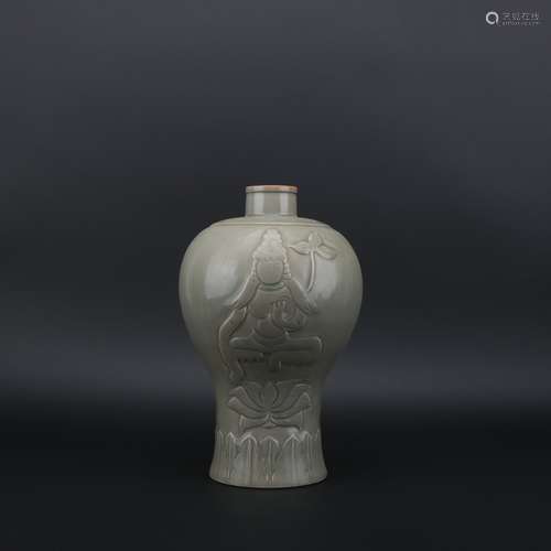 Chinese Prunus Vase