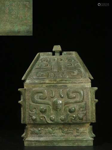 Overseas Backflow. Old Collection Exquisite Bronze Ornament