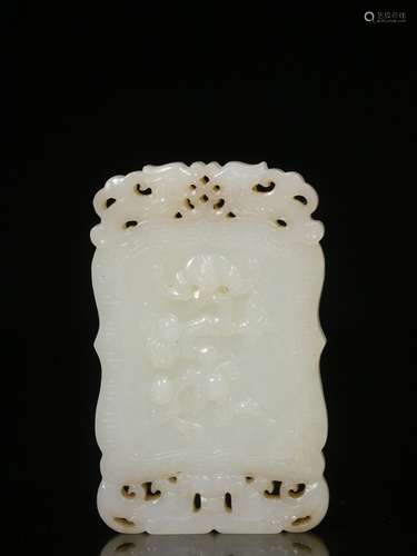 Hetian White Jade Tablet