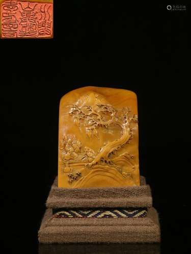 Old Collection. Shoushan Tianhuang Stone Seal