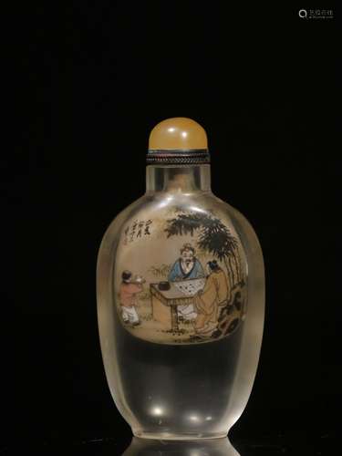 Old Collection. Coloured Glaze Snuff Bottle