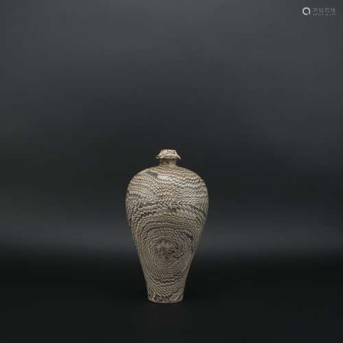 Chinese Prunus Vase