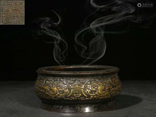 Overseas Backflow. Gilt Copper Incense Burner