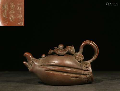 Overseas Backflow. Old Collection.Handmade Zisha Teapot