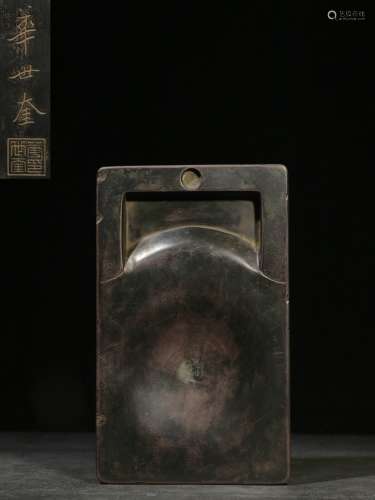 Old Collection.Chinese Plain Inkstone