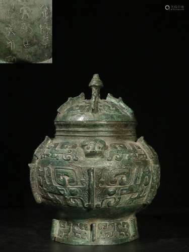 Overseas Backflow.  Old Collection. Exquisite Bronze Ornamen...