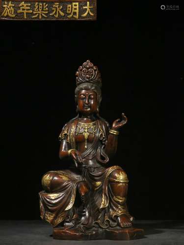 Overseas Backflow. Gilt Copper Seated Avalokitesvara