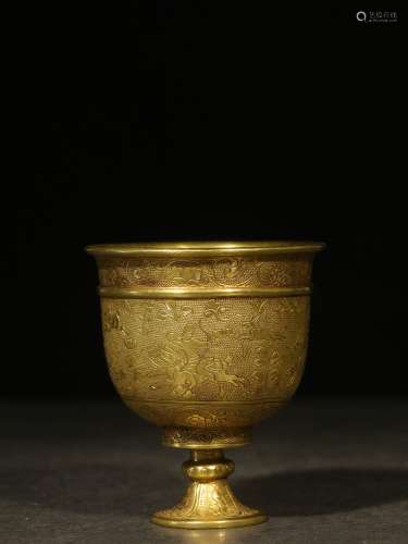 Old Collection.  Gilt Copper Cup