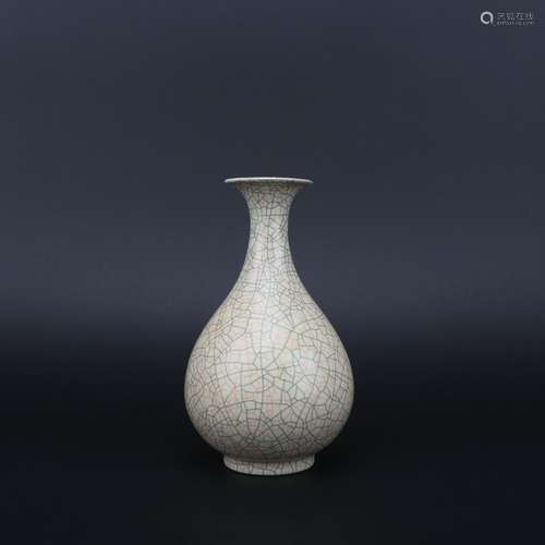 Chinese Pear-shaped Vase