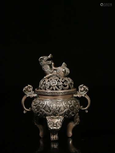 Overseas Backflow. Small Silver Incense Burner