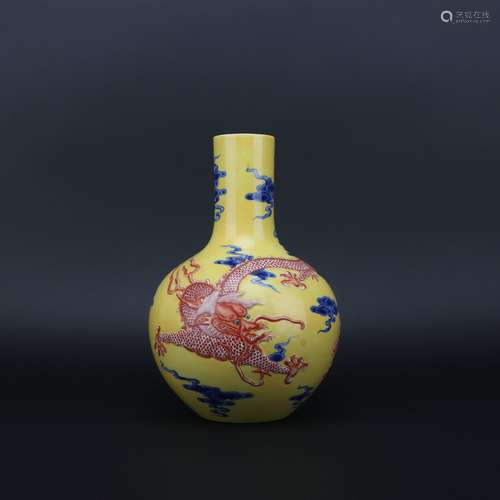 Globular Vase