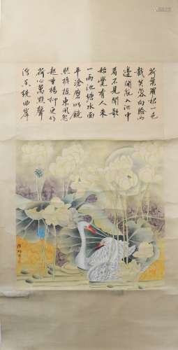 Flowers and Birds by  Lu Yifei