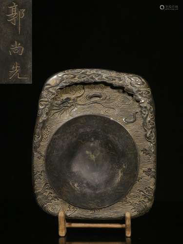 Old Collection. Chinese Old Duan Inkstone