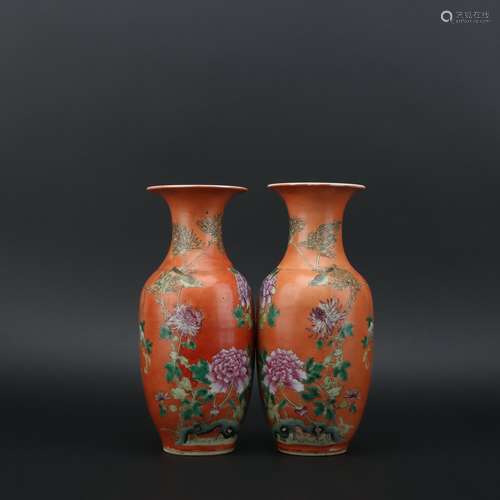 A Pair of Famille Rose Vases