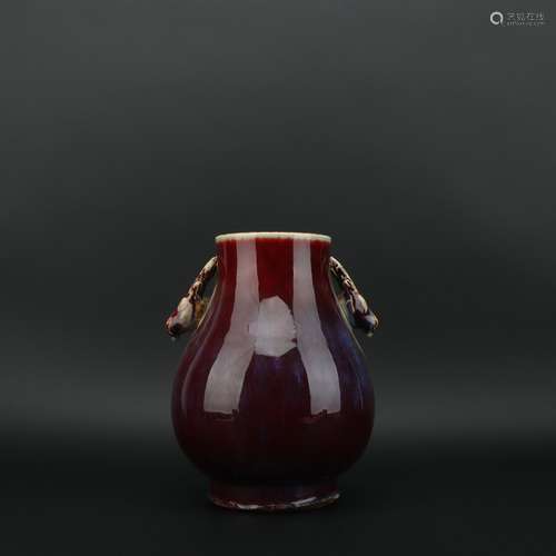 Flambe-glazed Zun Vessel