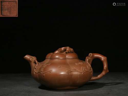 Overseas Backflow. Old Collection. Cinnabar Clay Zisha Teapo...