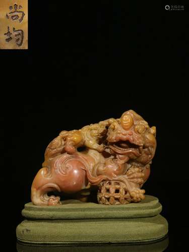 Overseas Backflow. Old Collection.  Shoushan Stone Lion Orna...