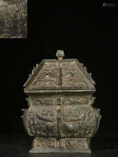 Overseas Backflow.  Old Collection. Exquisite Bronze Ornamen...