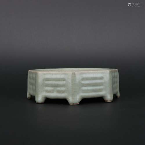 Chinese Inkstone