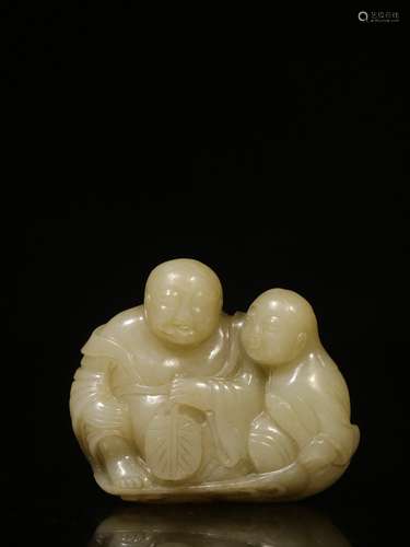 Hetian Jade Ornament