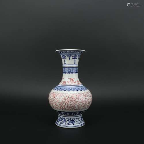 Blue-and-white Underglaze Red Vase