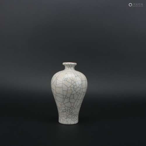 Chinese Prunus Vase