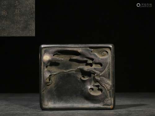 Old Collection. Square Duan Inkstone