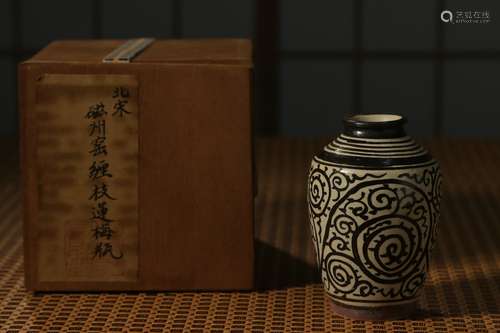 Song dynasty, Ci zhou kiln porcelain vase 'meiping'