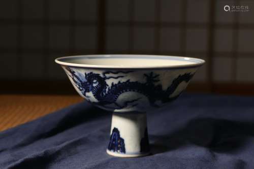 Ming dynasty, Xuan de style, porcelain high foot bowl