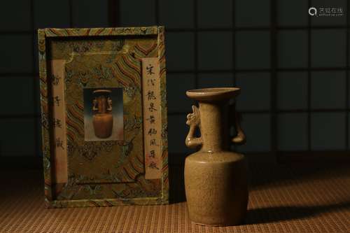 Song dynasty, long quan kiln yellow glaze pheonix ear porxel...