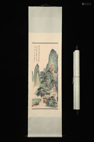 Chinese painting of landscape by Yu Fei an