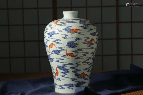 Qing dynasty, Kang xi, blue and white red glaze porcelain va...