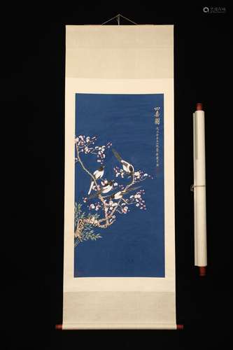 Chinese painting of bird and flower by Yu Fei an