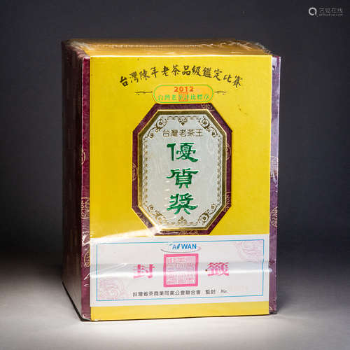 2012年台灣陳年老茶品質鑑定比賽優質獎 (1984烏龍茶)