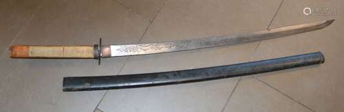 Katana Japon XIXème siècle