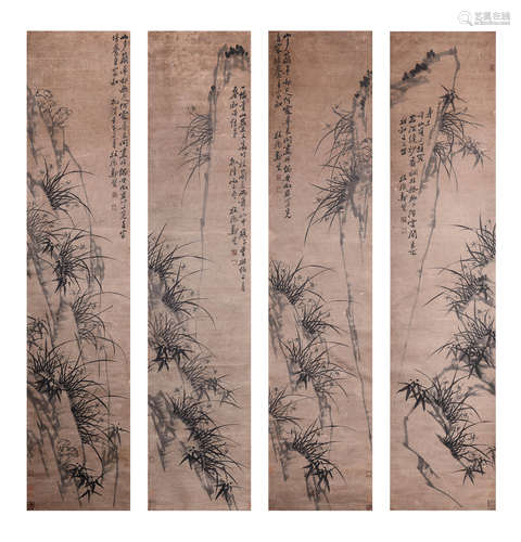 A Set Of Four Chinese Orchid And Stone Painting Paper Scroll