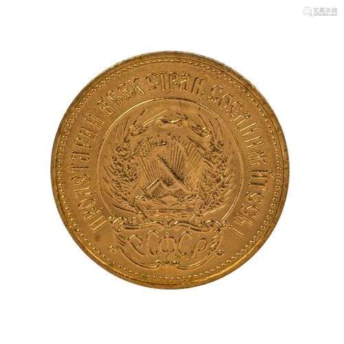 Russland/GOLD - 10 Rubel Tscherwonez 1979,