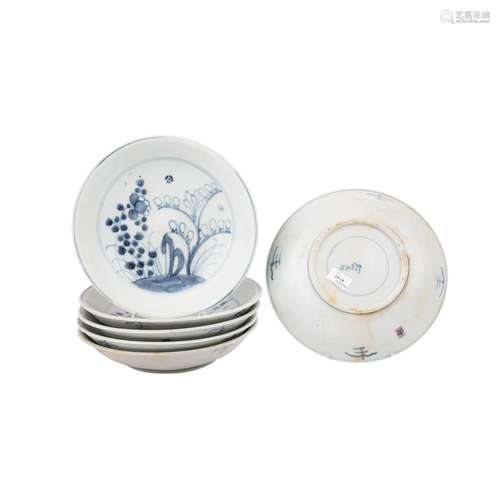 Set von sechs unterglasurblauen Tellern. TEK SING/CHINA, 182...