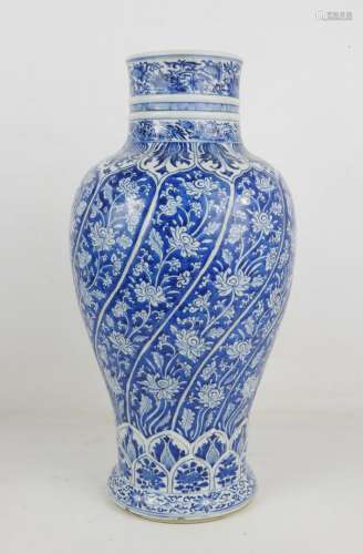 CHINE - Epoque KANGXI (1662 - 1722): Grand vase de forme bal...