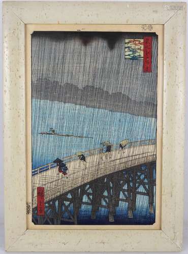 HIROSHIGE d'après : Oban tate-e de la série 