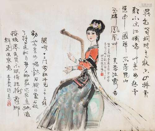 韩伍（b.1936） 李贺诗意 镜片 设色纸本