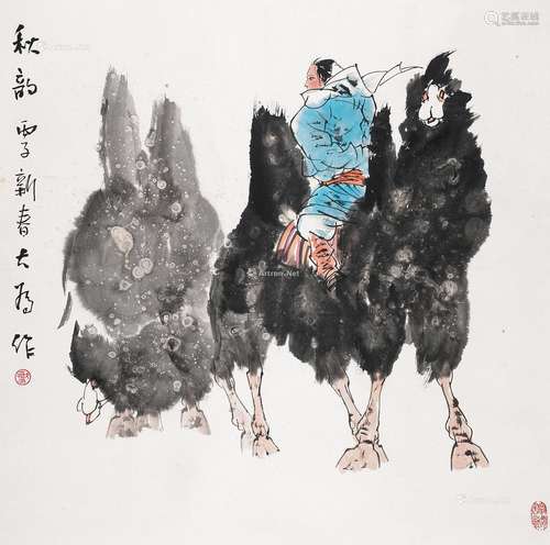 刘大为（b.1945） 秋韵 立轴 设色纸本