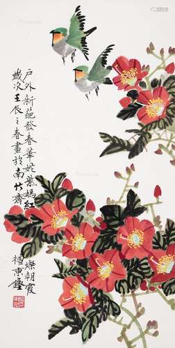 檀东铿（b.1943） 茶花双雀 镜片 设色纸本