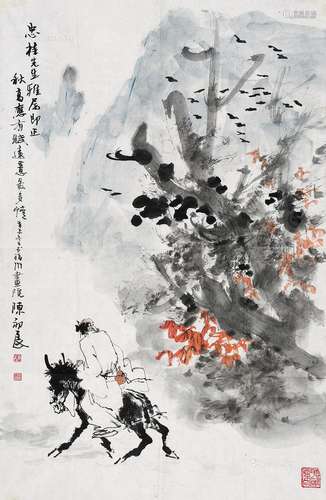 陈初良（b.1944） 松下高士 镜片 设色纸本