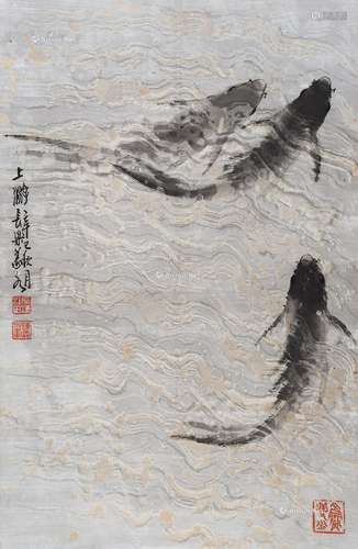 陈义水（b.1940） 鱼乐图 镜片 设色纸本